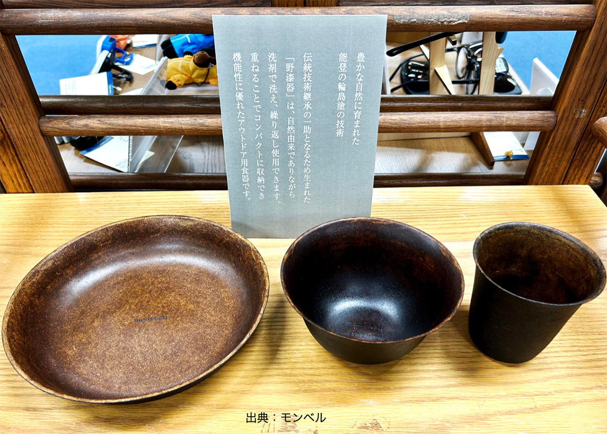 アウトドアで書道、お茶会、扇子で和を嗜む! 輪島塗り漆器と アウトドアで書道、お茶会、扇子で和を嗜む! 輪島塗り漆器と