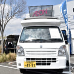 【画像】小さなボディでも4人就寝OK！　キャリートラックベースの軽キャブコンがコスパ最強で快適過ぎる 〜 画像1