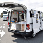 【画像】12Vクーラー搭載で愛犬も快適！　ジャストサイズのNV200バネットベースのバンコンが理想の1台を叶える 〜 画像1
