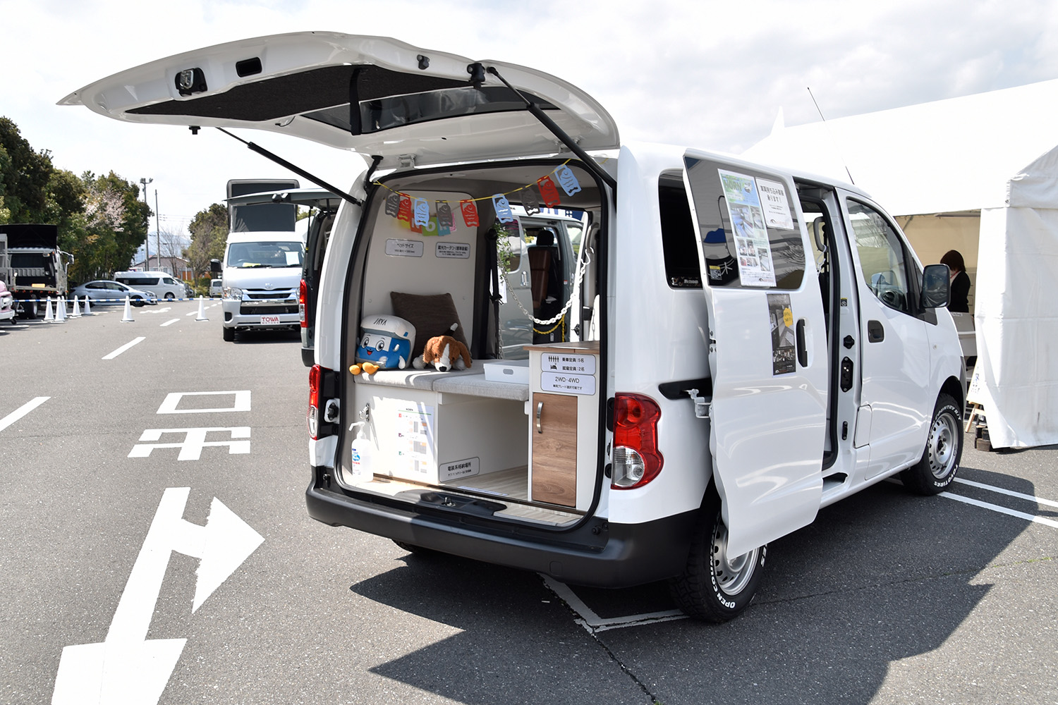 Nexttools norn16 Soto Lover 