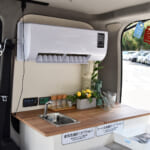 【画像】12Vクーラー搭載で愛犬も快適！　ジャストサイズのNV200バネットベースのバンコンが理想の1台を叶える 〜 画像1