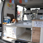 【画像】12Vクーラー搭載で愛犬も快適！　ジャストサイズのNV200バネットベースのバンコンが理想の1台を叶える 〜 画像1