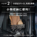 【画像】ジムニーノマドの弱点を解消！　無骨なスタイルが魅力の「リアウインドウラック」が機能的過ぎる 〜 画像1
