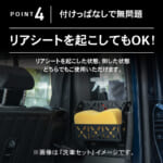 【画像】ジムニーノマドの弱点を解消！　無骨なスタイルが魅力の「リアウインドウラック」が機能的過ぎる 〜 画像1