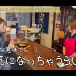 【画像】バイク女子の復活にファン歓喜！　朝活カフェ＆うなぎ餃子を堪能したグルメな朝活ツーリング旅に癒やされる 〜 画像1