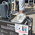 【画像】CB缶で冷却ってマジかっ！  アウトドアの必需品DOMETICの「ポータブル冷蔵庫」の使い勝手がハンパない 〜 画像1