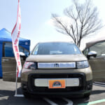 【画像】載せるだけでキャンピングカーに変身!?　HONDAフリード用「車中泊キット」が超お手軽で快適過ぎる 〜 画像1