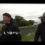 【画像】ルアー作りの神様が「佐賀よか。」メンバーとバス釣りに挑戦！　“めちゃ釣れる”と大興奮の汽水域で雷魚を釣り上げる 〜 画像1