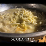 【画像】久々のキャンプがまさかの豪雨に……　それでも全力で満喫するファミリーキャンプが幸せいっぱいで癒やされる 〜 画像1