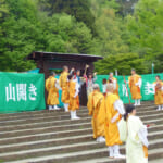 【画像】丹沢に春の訪れを告げる！　人気登山系YouTuberに元横綱など多彩なゲストを迎えた「秦野丹沢まつり」＆「第69回山開き式」ルポ 〜 画像1