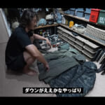 【画像】備えあれば憂いなし⋯！　雪山初心者にこそ必須の装備を週末冒険家のケイさんが「徹底解説」 〜 画像1