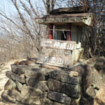 【画像】日本一美しいハイキングコースは伊達じゃなかった！　富岡アルプスの九連峰を歩く 〜 画像1