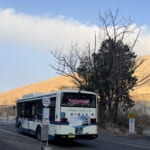 【画像】のどかな登山路と険峻な山頂部のギャップが凄い！「豊後富士」と呼ばれる美しき双耳峰登山を満喫 〜 画像1
