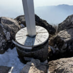 【画像】のどかな登山路と険峻な山頂部のギャップが凄い！「豊後富士」と呼ばれる美しき双耳峰登山を満喫 〜 画像1