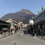 【画像】のどかな登山路と険峻な山頂部のギャップが凄い！「豊後富士」と呼ばれる美しき双耳峰登山を満喫 〜 画像1