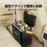 【画像】猛暑を乗りきるならゲット必至！　もはや「ポータブル冷蔵庫」は夏のレジャーのマストアイテム 〜 画像1