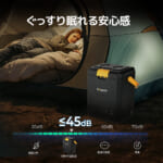 【画像】猛暑を乗りきるならゲット必至！　もはや「ポータブル冷蔵庫」は夏のレジャーのマストアイテム 〜 画像1