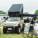 【画像】「VANTOWN」が多摩川に出没！　「バンライフ・車中泊・車上泊」の最前線を見た 〜 画像1