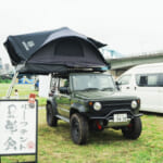 【画像】「VANTOWN」が多摩川に出没！　「バンライフ・車中泊・車上泊」の最前線を見た 〜 画像1