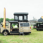 【画像】「VANTOWN」が多摩川に出没！　「バンライフ・車中泊・車上泊」の最前線を見た 〜 画像1