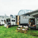 【画像】「VANTOWN」が多摩川に出没！　「バンライフ・車中泊・車上泊」の最前線を見た 〜 画像1