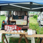 【画像】「VANTOWN」が多摩川に出没！　「バンライフ・車中泊・車上泊」の最前線を見た 〜 画像1