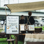 【画像】「VANTOWN」が多摩川に出没！　「バンライフ・車中泊・車上泊」の最前線を見た 〜 画像1