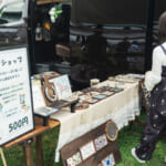 【画像】「VANTOWN」が多摩川に出没！　「バンライフ・車中泊・車上泊」の最前線を見た 〜 画像1