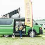 【画像】「VANTOWN」が多摩川に出没！　「バンライフ・車中泊・車上泊」の最前線を見た 〜 画像1