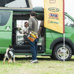 【画像】「VANTOWN」が多摩川に出没！　「バンライフ・車中泊・車上泊」の最前線を見た 〜 画像1