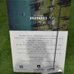 【画像】連結タープ一体式設計を採用！　広々ドーム型テントが居住性抜群でもはやグランピング級 〜 画像1