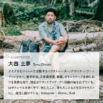 【画像】最後の一滴まで冷たいビールを堪能！　ピタッと巻いて保冷できるasobitoの「ビア・サーモラップ」がもはや手放せない 〜 画像1