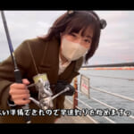 【画像】懐かしのエクストリーム出勤で“我慢できない釣り女子OL”がショアジギングに挑戦！　果たして釣果はあったのか、さて如何に？ 〜 画像1