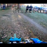 【画像】新車のチンドン号でまさかの転倒！　エネルギーチャージの「うまい棒」が苦しめる自転車の奇祭「バイクロア」のバグりぶりが半端なかった 〜 画像1