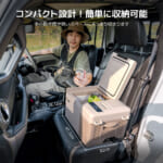 【画像】夏のレジャーで大活躍！　軽量コンパクト＆低騒音設計の「ポータブル冷蔵庫」が快適なキャンプライフの必須アイテム 〜 画像1