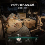 【画像】夏のレジャーで大活躍！　軽量コンパクト＆低騒音設計の「ポータブル冷蔵庫」が快適なキャンプライフの必須アイテム 〜 画像1