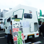 【画像】普通自動車免許で運転OK！　乗車8人就寝6人を実現したコンパクトなキャブコンの実力がハンパない 〜 画像1