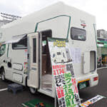 【画像】普通自動車免許で運転OK！　乗車8人就寝6人を実現したコンパクトなキャブコンの実力がハンパない 〜 画像1