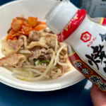 【画像】霜降り肉で韓流飯「チャドルバギ」を気取る！　脱定番なキャンプ飯でワインと一緒に外メシを満喫 〜 画像1