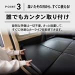 【画像】専用設計でフィット感抜群！　自分だけの秘密基地になるフルフラットマットがジムニーの弱点を解消 〜 画像1