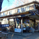 【画像】日本百名山デビューに最適な2000m級峰！　大菩薩嶺の稜線から富士山の絶景眺望をゲット 〜 画像1