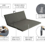 【画像】キャンプするならお座敷スタイルもありだろ！　DODの折りたたみ式ソファがキャンプの常識を打ち破る 〜 画像1