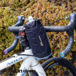 【画像】自転車を降りたらショルダーバッグになる!?　保温機能も抜群のドリンクホルダーが便利すぎる 〜 画像1