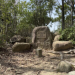 【画像】険しく猛々しい山には「岳」の名が付く！　六甲山地唯一の山“標高565,6m”の「ゴロゴロ岳」登山 〜 画像1