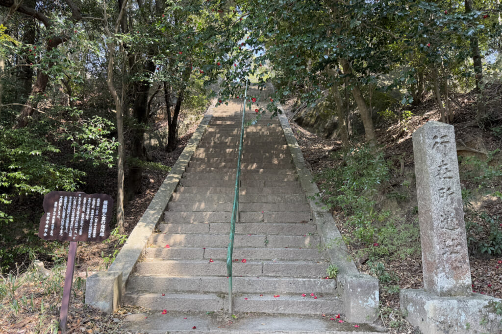 後醍醐天皇行在所