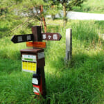 【画像】「ニセ八ツ」の二つ名を持つ茅ヶ岳はアンパンがよく似合う！　日本百名山選定の深田久弥氏終焉の地を歩く 〜 画像1