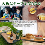 【画像】クルマの積載＆収納に革命！　3段階調節で折りたたみ可能な「車載多機能ボックス」が機能的で便利過ぎる 〜 画像1