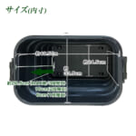 【画像】クルマの積載＆収納に革命！　3段階調節で折りたたみ可能な「車載多機能ボックス」が機能的で便利過ぎる 〜 画像1
