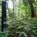 【画像】横浜の原風景を残す北の森にあるご当地百名山！　広大な園内散策路はタフなアップダウンの連続だった 〜 画像1