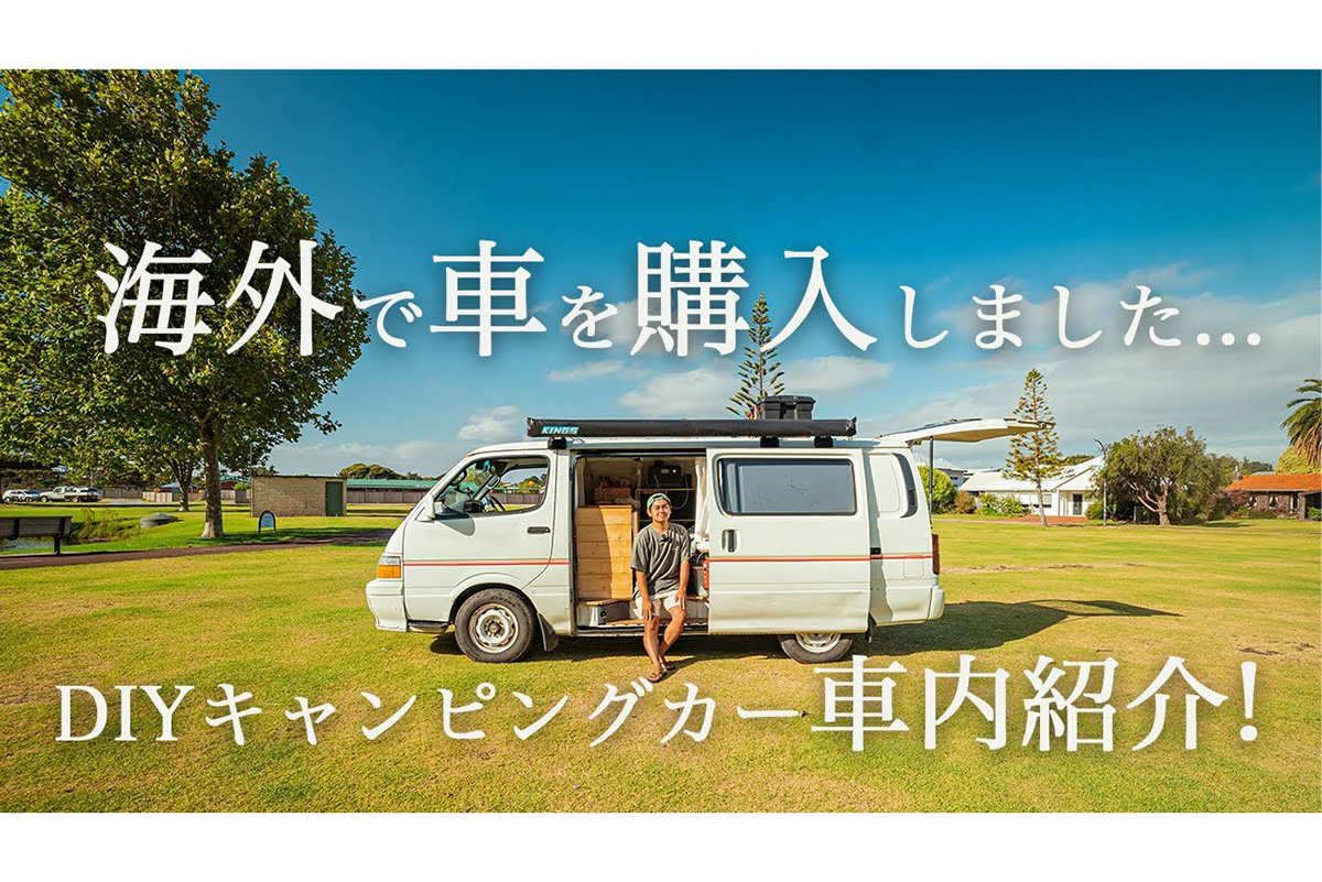 nosuke_100kei_hiace01.jpg